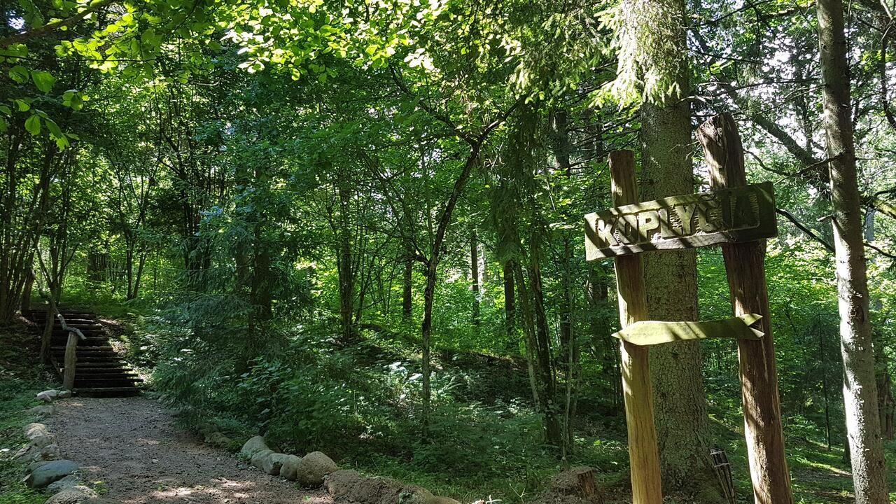 Загородные дома GRAŽINOS SODYBA Тельшяй-36